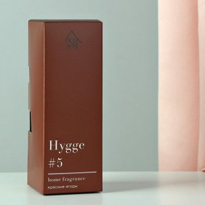 Диффузор ароматический "Hygge", 50 мл, красные ягоды