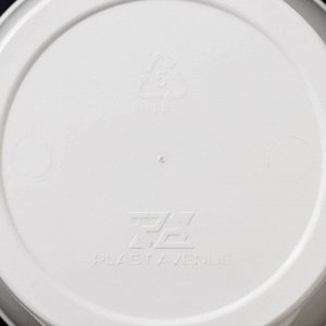 Кашпо для цветов со вставкой Plast-Avenue «Грация», 2 л, пластик, белое