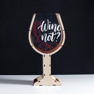 Копилка для пробок "Wine not?"