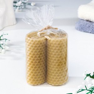 Набор свечей из вощины медовых с добавлением эфирного масла &quot;Корица&quot; 8 см, 2 шт