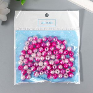 Набор бусин для творчества пластик "Градиент розовый", 20 г, d=0,8 см, МИКС отверстия/без