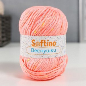 Пряжа 60% акрил, 30% кашемир, 10% шёлк «Веснушки» 50 г 80 м цвет 05 персик