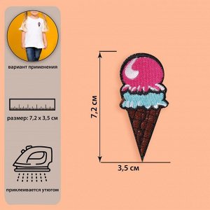 Термоаппликация «Мороженое», 7,2 ? 3,5 см, цвет разноцветный