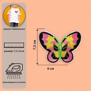 Термоаппликация «Бабочка», 6 ? 7,5 см, цвет разноцветный