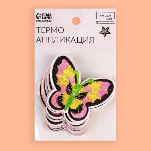 Термоаппликация «Бабочка», 6 ? 7,5 см, цвет разноцветный