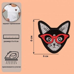 Термоаппликация «Кот в очках», 6 ? 6 см, цвет чёрный