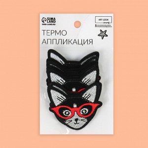 Термоаппликация «Кот в очках», 6 x 6 см, цвет чёрный