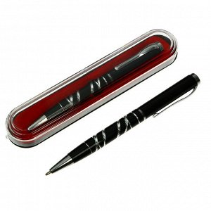 Ручка подарочная, шариковая "Зарево" в пластиковом футляре, поворотная, корпус черный с серебром