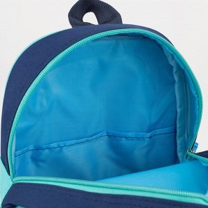 Рюкзак детский, отдел на молнии, цвет тёмно-синий/голубой