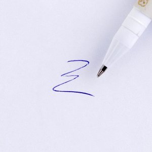 Ручка подарочная «Учитель №1», пластик, синяя паста, 0,7 мм