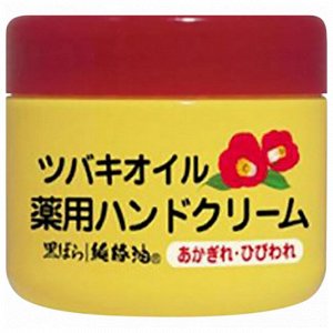 973574 "KUROBARA" "Tsubaki Oil" Увлажняющий крем для рук с маслом камелии 80г 1/96