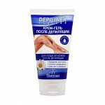 FS DEPILININEA КРЕМ-ГЕЛЬ П/ДЕПИЛЯЦИИ ЗАМЕДЛЯЮЩИЙ РОСТ ВОЛОС