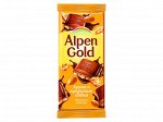 Шоколад Alpen Gold молочный с арахисом и кукурузными хлопьями 85г