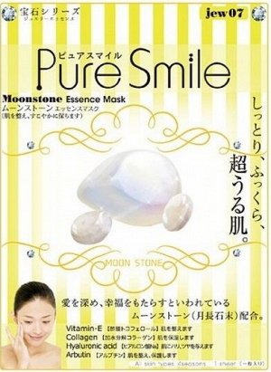 033530 "Pure Smile" "Luxury" Возрождающая маска для лица с микрочастицами лунного камня 23мл. 1/600