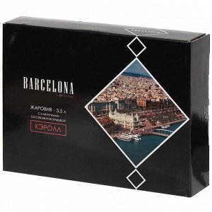 Жаровня с крышкой 28 см, индукция, антипригарное покрытие, Daniks, Barcelona Кэролл