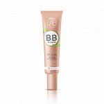 BB крем без масел и силиконов 02 natural (туба 30 мл  LAB colour)