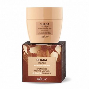 Chaga.ProAge.Антивозрастной уход Крем-уход против морщин дневной для лица 50 мл