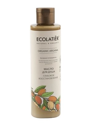 Масло д/душа Ecolatier Green Глубокое восстановление Серия Organic Argana, 250 мл