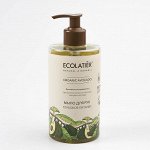 Мыло д/рук Ecolatier Green Глубокое питание Серия Organic Avocado, 460 мл