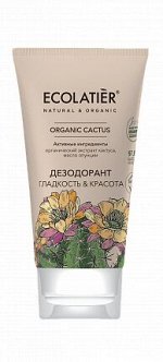 Дезодорант Ecolatier Green Гладкость &amp; Красота Серия Organic Cactus, 40 мл