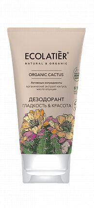 Дезодорант Ecolatier Green Гладкость & Красота Серия Organic Cactus, 40 мл