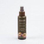 Масло после бритья Ecolatier Green Серия Organic Cactus, 110 мл