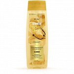PARFUME CHARM GLAMOUR Парфюмированный гель для душа 400 мл.