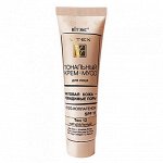 VITEX Тональный КРЕМ-МУСС для лица матовая кожа+невидимые поры с EGG-коллагеном SPF15,30 мл. Тон 12 Натуральный