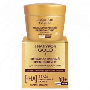 Мультиактивный крем-лифтинг для лица и кожи вокруг глаз 40+, день/ночь, 45 мл.