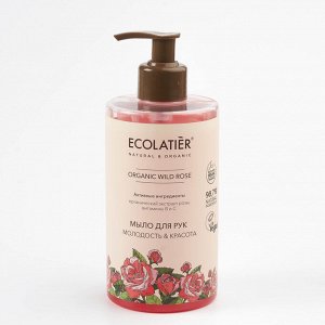 Мыло д/рук Ecolatier Green Молодость & Красота Серия Organic Wild Rose, 460 мл