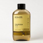 Гель д/душа Ecolatier Urban Питание жожоба &amp; папайя, 600 мл