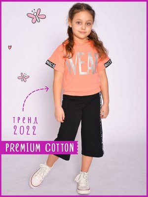 Комплект для девочки (футболка и шорты) арт.BK1696FSH