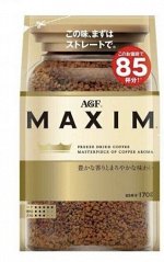 Кофе MAXIM (Максим) 170 гр НОВАЯ УПАКОВКА Япония