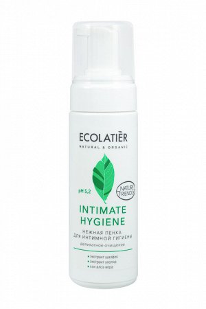 Ecolatier INTIMATE HYGIENE Пенка для интимной гигиены с экстрактами шалфея и хлопка