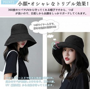FUKUYIN Women's UV Protection Hat - стильная шляпка с большими полями