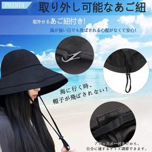 FUKUYIN Women's UV Protection Hat - стильная шляпка с большими полями