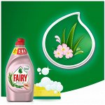Fairy / Фейри для мытья посуды Нежные руки Жасмин Алоэ 900 мл