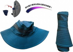 UV Protection Safari Hat - шляпка сафари с сеточкой