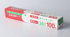 Пищевая упаковка Adachi 30см x 100м