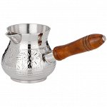 ТУРКА РЕЗНАЯ &quot;GRAVING&quot; 250МЛ. ЛАТУНЬ (КОР=48ШТ.)