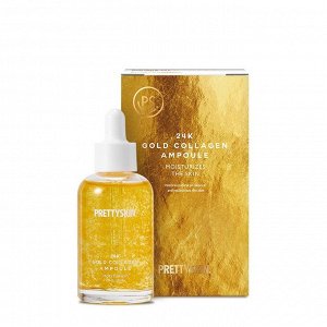 PrettySkin 24K Gold Collagen Ampoule Moisturizer The Skin Увлажняющая сыворотка с золотом и коллагеном, 50 мл