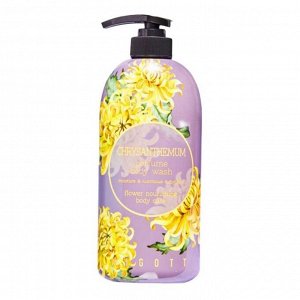 Jigott Гель для душа с экстрактом хризантемы Chrysanthemum Perfume Body Wash, 750 мл
