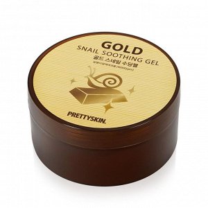 Гель для лица и тела с муцином улитки и золотом, 300 мл / PrettySkin Gel Gold Snail Soothing