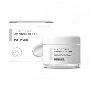 PrettySkin Крем для лица ампульный с муцином чёрной улитки Cream Ampoule Black Snail, 50 мл