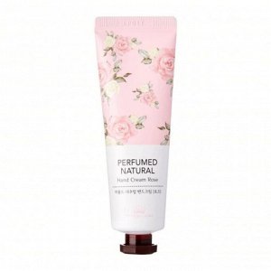 PrettySkin Крем для рук парфюмированный с экстрактом розы Hand Cream Perfumed Natural Rose, 30 мл