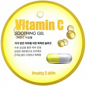 PrettySkin Vitamin C Soothing Gel Мультифункциональный гель для лица и тела с витамином С, 300 мл