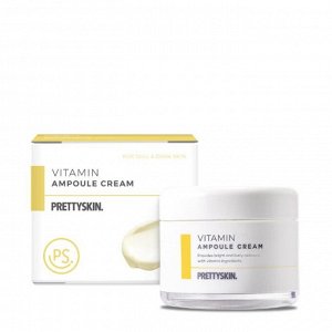 PrettySkin Vitamin Ampoule Cream Ампульный крем с витамином для тусклой и темной кожи, 50 мл