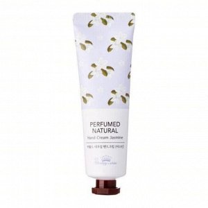 PrettySkin Perfumed Natural Hand Cream Jasmine Парфюмированный крем для рук с экстрактом жасмина, 30 мл