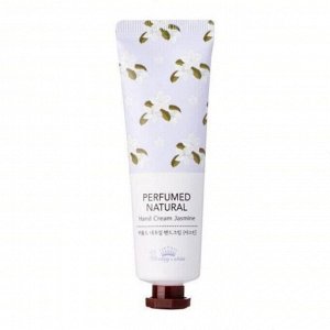 PrettySkin Парфюмированный крем для рук с экстрактом жасмина Perfumed Natural Hand Cream Jasmine, 30 мл