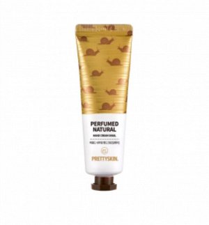 PrettySkin Perfumed Natural Hand Cream Snail Парфюмированный крем для рук с муцином улитки, 30 мл